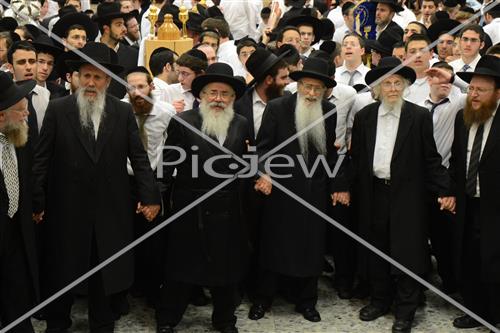 Yeshiva Kol Yaakov