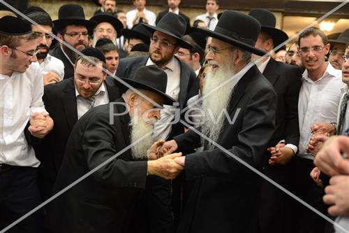 Yeshiva Kol Yaakov