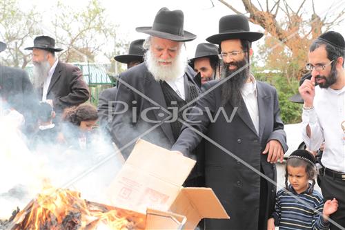 burning chametz