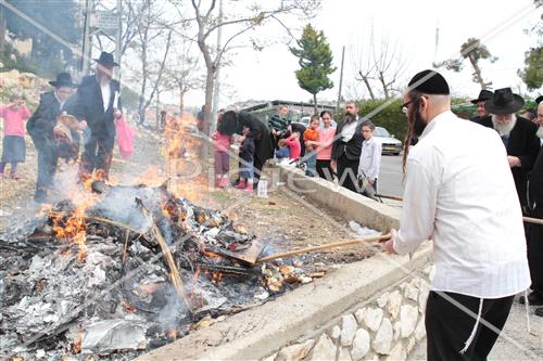 burning chametz