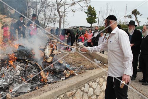 burning chametz