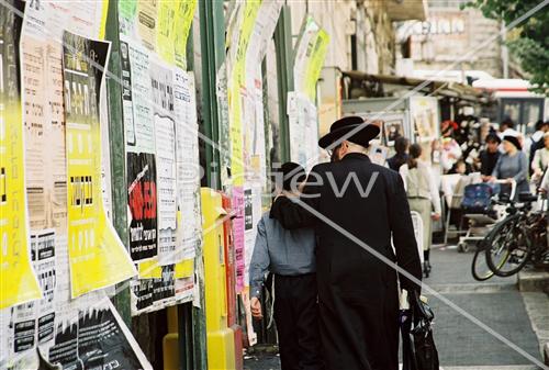 אב ובנו