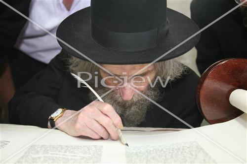 rabbi Aharon Leib Steinma