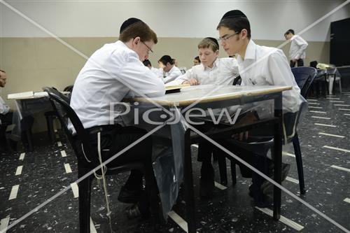 לימוד תורה