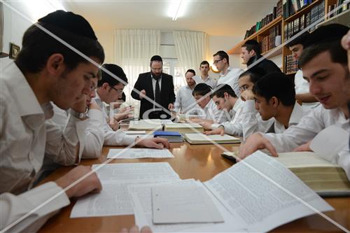 לימוד תורה