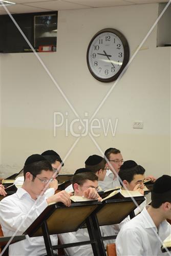 לימוד תורה