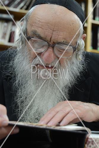 לימוד תורה