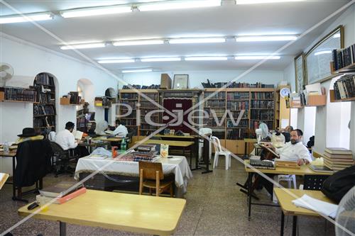 לימוד תורה