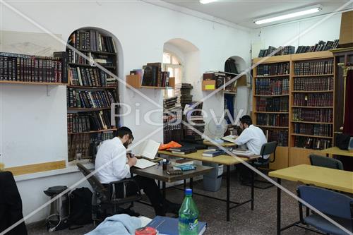 לימוד תורה
