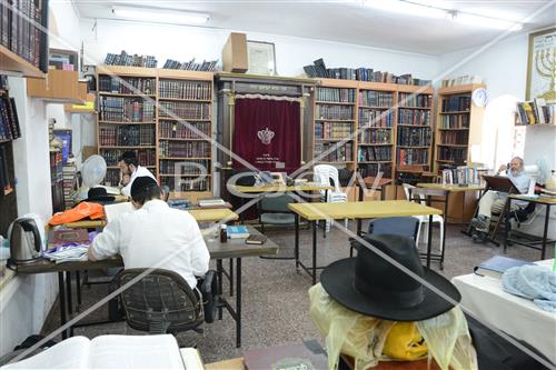 לימוד תורה