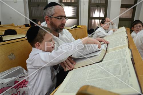 לימוד תורה