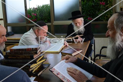לימוד תורה