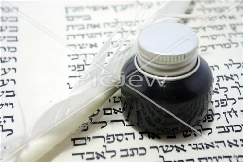 כלים של סופר