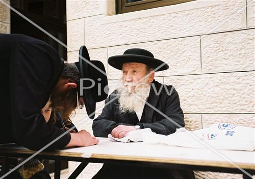 Sale of Chametz