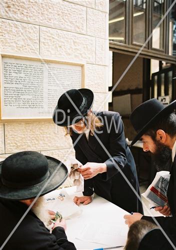 Sale of Chametz