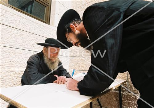 Sale of Chametz