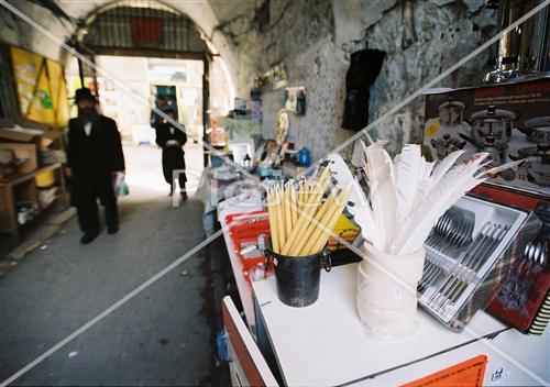 Sale of Chametz