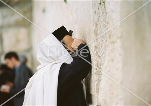 Prayer near the Kotel