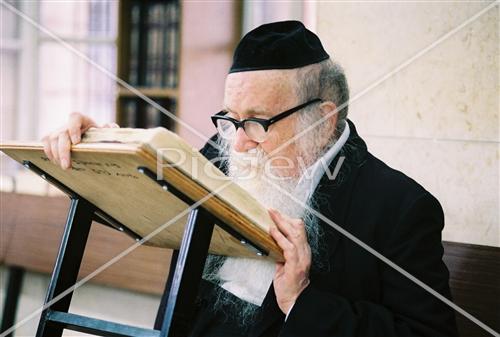 Learning torah