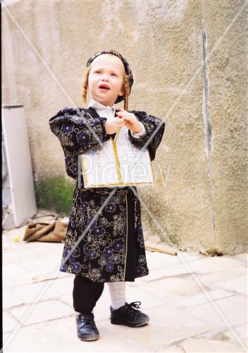 Purim in Jerusalem