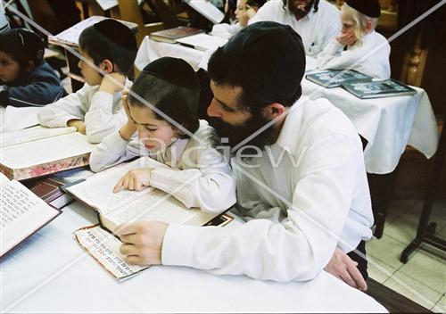 Learning torah