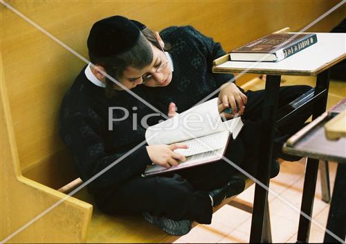 Learning torah