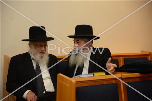הרב משה חדש