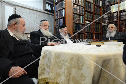 Rabbi Moshe chadash