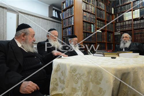 Rabbi Moshe chadash