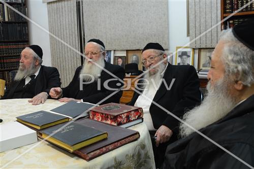 הרב משה חדש
