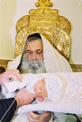 Rabbi Moshe chadash