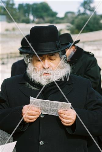 Rabbi Moshe chadash