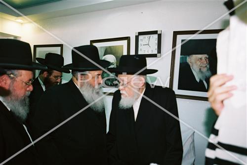 Rabbi Moshe chadash