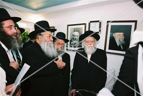 Rabbi Moshe chadash