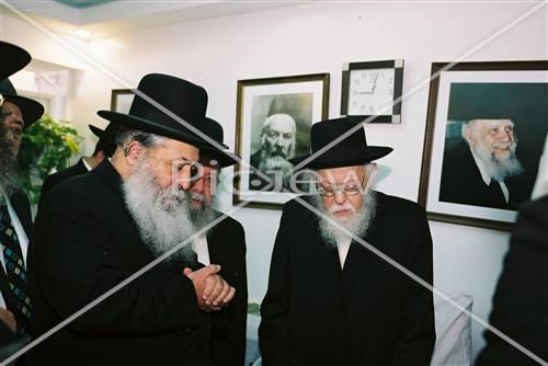 Rabbi Moshe chadash