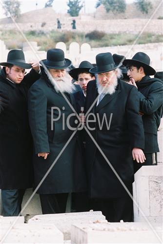 Rabbi Moshe chadash