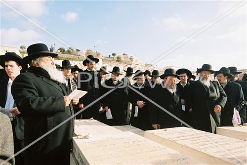 הרב משה חדש