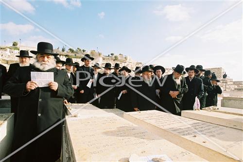 הרב משה חדש