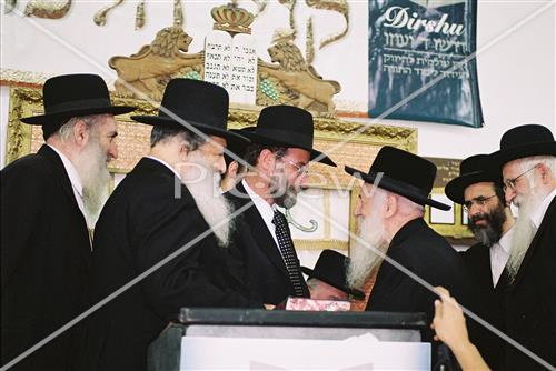 הרב משה חדש