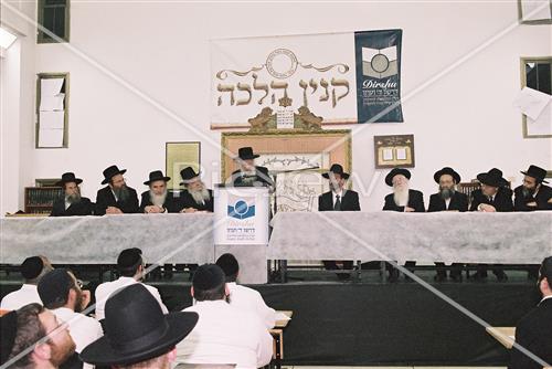 הרב משה חדש