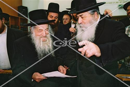 Rabbi Moshe chadash