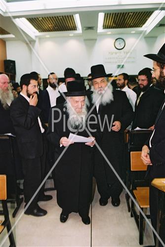 Rabbi Moshe chadash