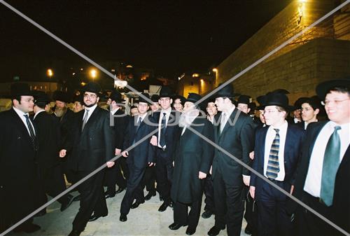 Rabbi Moshe chadash