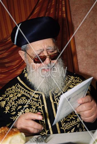 Rabbi Ovadia Yosef