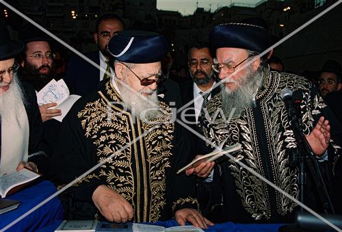 Rabbi Ovadia Yosef