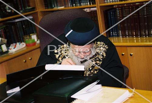 Rabbi Ovadia Yosef