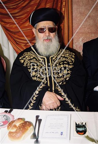 Rabbi Ovadia Yosef