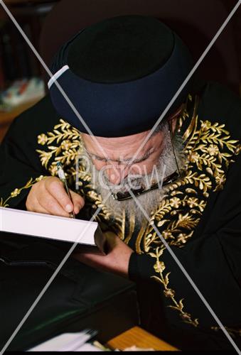 Rabbi Ovadia Yosef