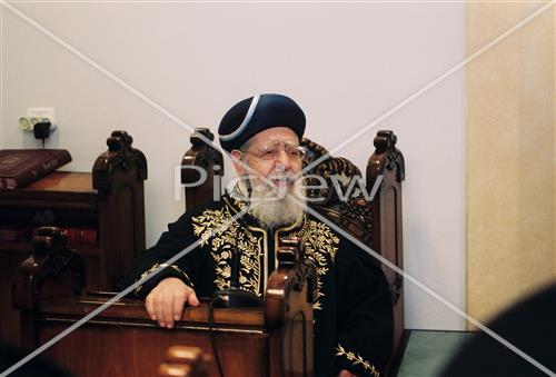 Rabbi Ovadia Yosef