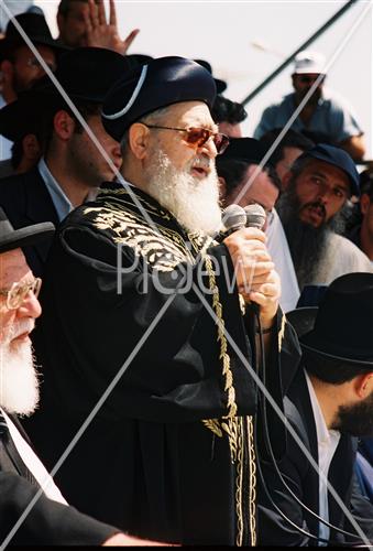 Rabbi Ovadia Yosef